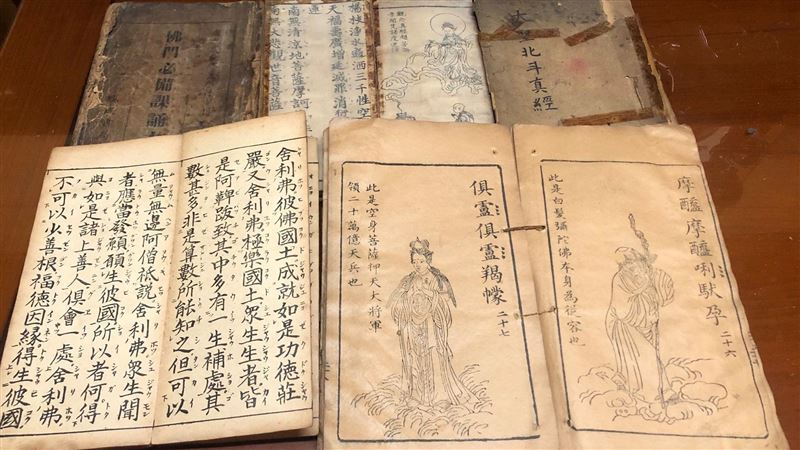 家中翻出百年古書！內行嚇壞：值上億