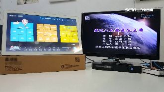 K歌被統戰？伴唱機驚見中國愛國歌曲