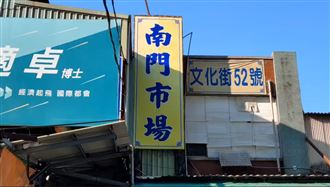 桃醫清空／市場消毒攤商怒：頭皮發麻