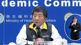 TPOC台灣議題研究中心透過QuickseeK快析輿情資料庫指出，如今在大家的焦點重返疫情身上後，倒是讓陳時中部長的好感度反彈。