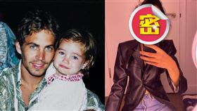 保羅沃克的唯一愛女梅朵沃克。（圖／翻攝自meadowwalker IG）