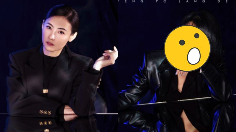 《浪姊2》官宣名單　驚見天后級女星