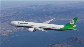 長榮連5年入選全球20大最安全航空公司國際知名航空專業評鑑網站AirlineRatings.com公布最新飛航安全評比結果，長榮航空已連續5年入選全球20大最安全航空公司。（長榮航空提供）中央社記者汪淑芬傳真　107年1月4日