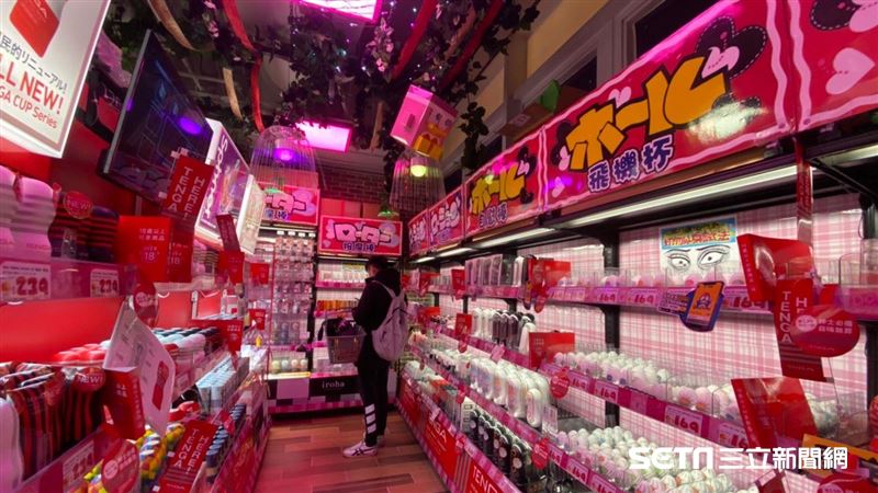 他PO一張唐吉訶德明細　網看了超羞