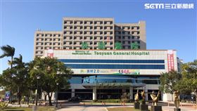 部立桃園醫院／桃醫／部桃圖／讀者提供