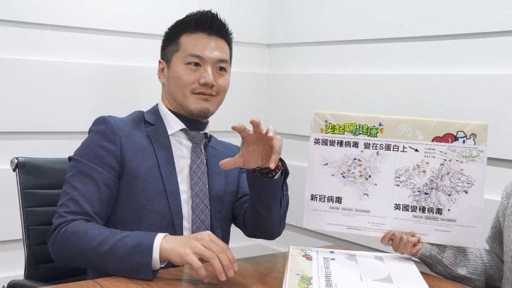 變種病毒手更長了　醫警告傳染力更強