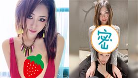 （圖／翻攝自洪蓉臉書）