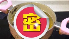 做出地獄料理！她不信邪硬吃　網驚呆（圖／翻攝自爆廢公社公開版臉書）