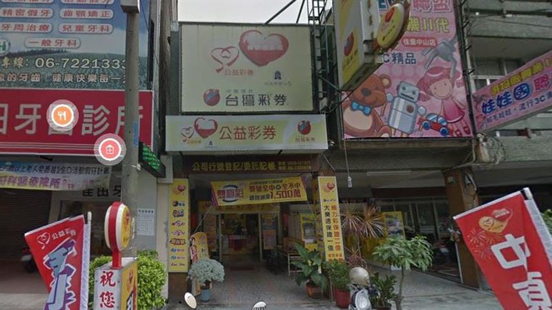 台南佳里開頭獎　大樂透頭獎獎金累積