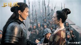 上陽賦,周一圍,章子怡。圖／八大電視提供