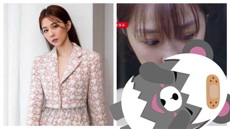 孟婆脫光了！邵雨薇全裸上空泡湯辣爆