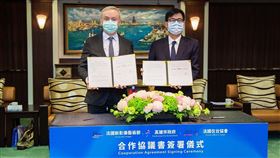 公孫孟高雄拜會陳其邁　簽署交流合作協議法國在台協會主任公孫孟（左）19日拜會高雄市長陳其邁（右），多方交流意見，並就法國新影像藝術節（NewImages Festival）再度簽署合作新協議。（高雄市政府提供）中央社記者王淑芬傳真　110年1月19日