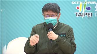 柯文哲：台北燈節延後、年貨大街取消