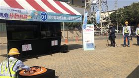 台電年度技能競賽　首加入無人機智慧巡檢（2）台電19日在高雄訓練中心舉辦第53屆技能競賽，並首次在競賽中，示範無人機智慧巡檢作業。中央社記者楊舒晴攝　110年1月19日