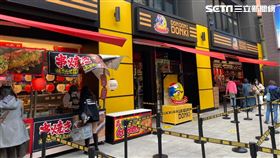 唐吉訶德台灣。（圖／記者馮珮汶攝）