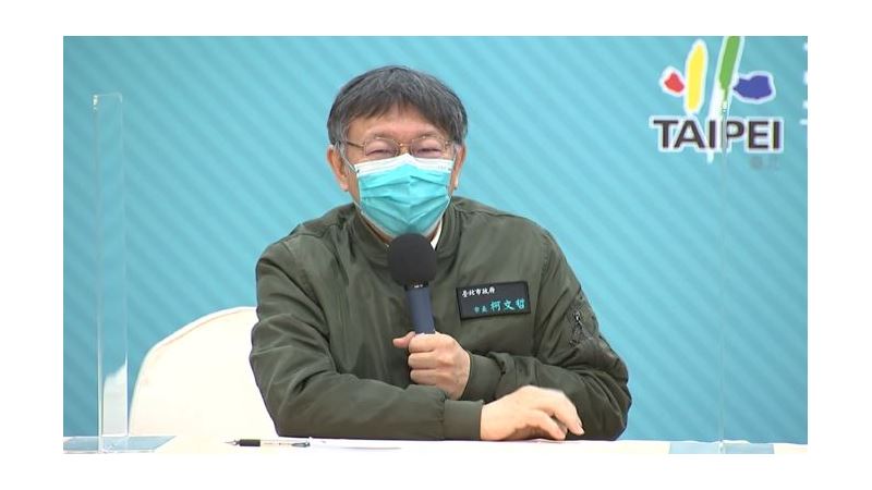 表態2024選總統？柯文哲一句回應