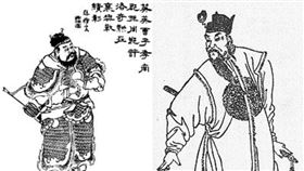 鄧艾,滅蜀,鍾會,衛瓘,政治,司馬懿