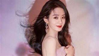 趙麗穎結束3年婚　沒辦婚禮原因曝光