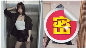 圖/翻攝自陳芳語IG