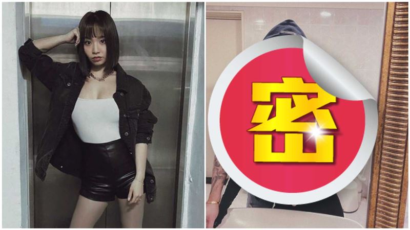 陳芳語貼男友「浴照」外流！畫面羞爆