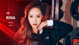 ▲樂天桃猿全新應援女團長Rina。（圖／樂天桃猿提供）