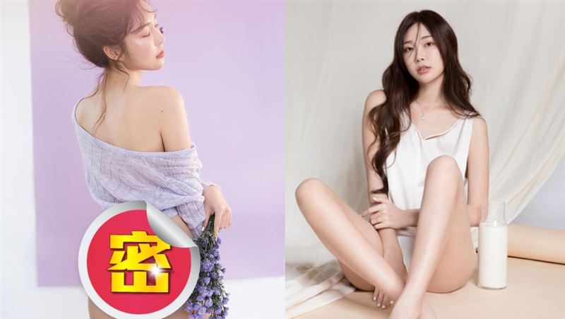 音樂女神只穿丁字褲！白晰美臀全曝光