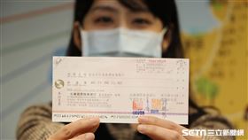 造福弱勢！新北「無名氏」再捐2千萬　11年狂贈2.1億 （圖／新北社會局提供）