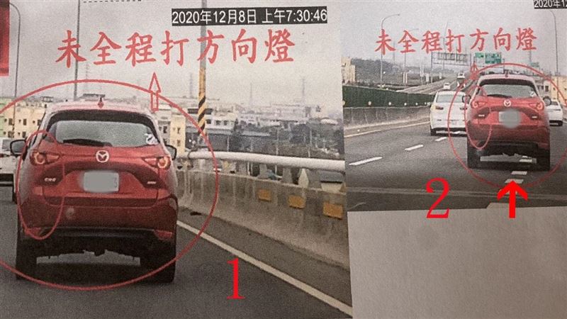 還沒換好車道方向燈就切掉！秒噴5千