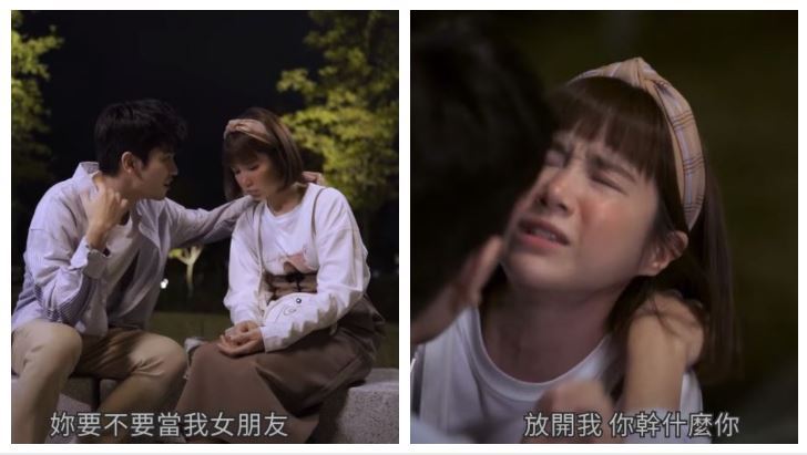 女星公園慘遭鹹豬手　神秘人一拳打趴