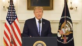 川普,抗議,和平轉移政權。（圖／翻攝Donald J. Trump官方推特）