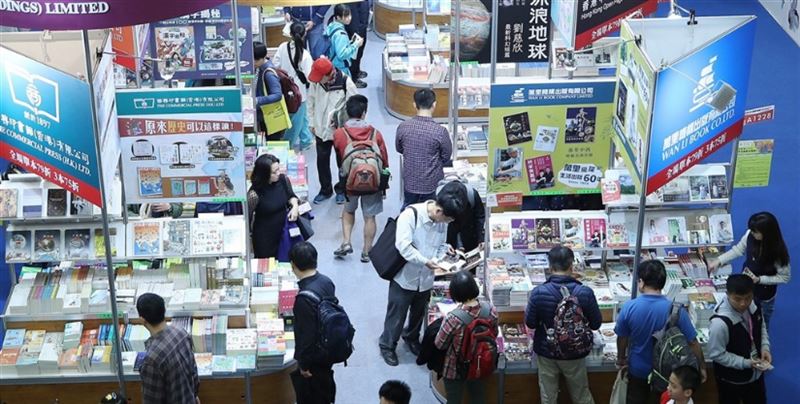睽違2年　台北國際書展6月如期登場