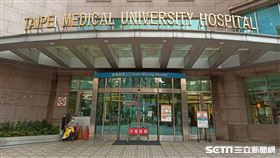 北醫/台北醫學大學附設醫院(記者陳弋攝影)