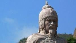 姜維。（圖／翻攝百度百科）