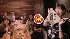 熊熊昨（19號）與一票友人餐敘，赫見攝影大師黃天仁（右）在場。（圖／翻攝自熊熊 Bear Genie IG）