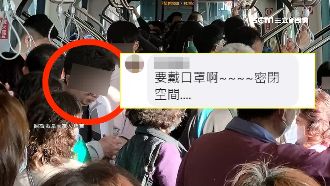 高輕軌二階通車　驚！乘客竟未戴口罩
