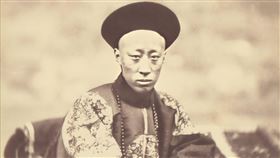 恭親王 奕訢（圖／翻攝自維基）
