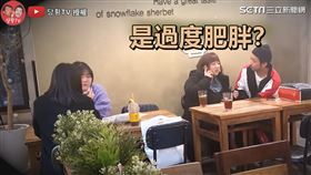 ▼▲結果接到醫生來電告知沒有懷孕。（圖／당황TV 授權）