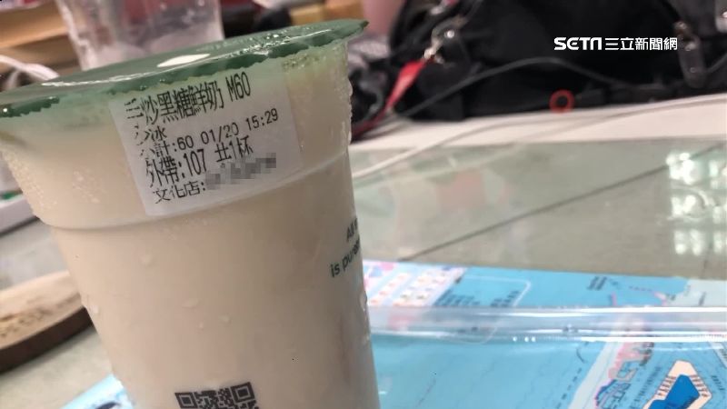 黑糖鮮奶含茶　母出面控害女癲癇發作
