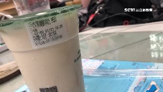 黑糖鮮奶含茶　母出面控害女癲癇發作