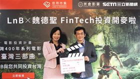 導演魏德聖出席活動（圖／米倉影業提供）