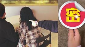 想知道伴侶是否劈腿，只需要靠1根黏毛滾輪。（圖／翻攝自安德莉亞抖音）