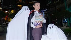 通靈駕訓班,邱志宇,撞鬼,菲律賓,通靈。（圖／海鵬提供）