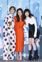 陳意涵、林心如、簡嫚書出席她們創業的那些鳥事首映記者會。（圖／記者楊澍攝影）