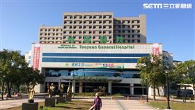 部立桃園醫院,桃醫（圖／讀者提供）
