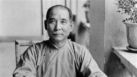 孫中山（圖／翻攝自維基百科）