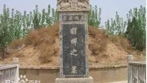 「貂蟬洞穴」揭密！死後還被啪啪一次