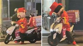 熊貓外送員,財神爺,頭罩,新北,翻攝臉書我是樹林人