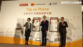 疫後時代！9成人用感應式支付　台新推「手機就是刷卡機」（圖／記者戴玉翔攝影）