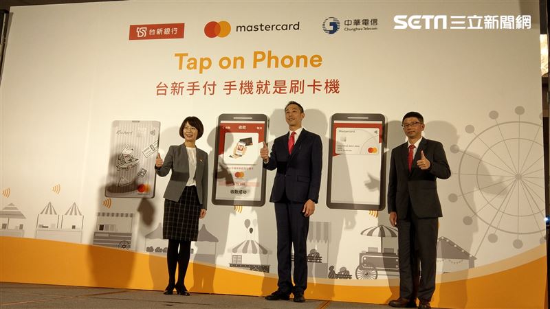 疫後時代！「手機就是刷卡機」今登場