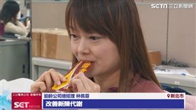 薑黃寶(業配勿用)